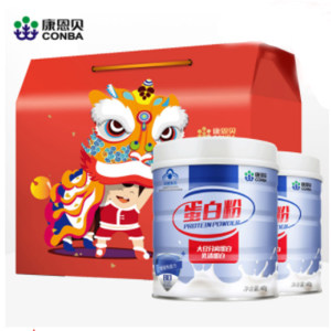 康恩贝 进口乳清蛋白粉400g*2罐 非转基因 送摇摇杯
