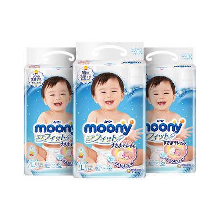moony 尤妮佳 婴儿纸尿裤 L54*3包