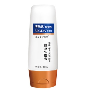 BRODA 博乐达 去屑护发露 120g