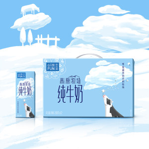 顶级牛奶品质 新希望雪兰 纯牛奶整箱200g*24盒 拍两件78元包邮
