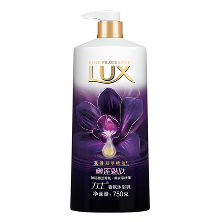 聚划算百亿补贴：LUX 力士 精油香氛沐浴露 幽莲魅肤 750ml
