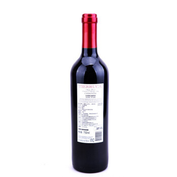 京东PLUS会员：玛琪古 佳美娜进口干红葡萄酒 750ml*瓶