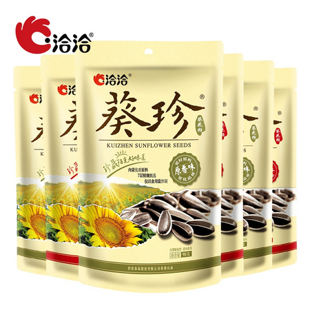 ChaCheer 洽洽 瓜子零食 98g*6袋 *2件