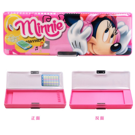 Disney 迪士尼 D01064 多功能双开文具盒