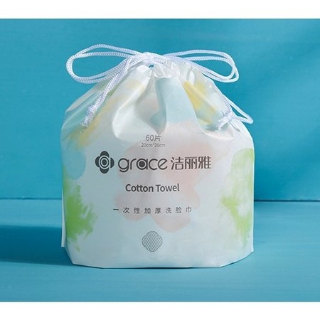聚划算百亿补贴：grace 洁丽雅 珍珠纹加厚洗脸巾 20*20cm 60抽*3包
