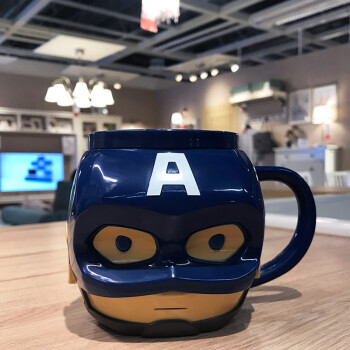 Mxilife 孟溪 漫威美国队长漱口杯