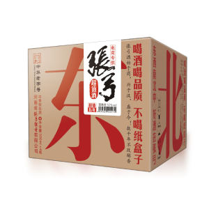  中华老字号 张弓超值5年 52度浓香型 500ml*4瓶*2件