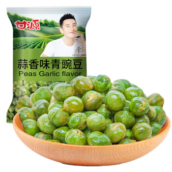 KAM YUEN 甘源牌 青豌豆 蒜香味 285g *13件