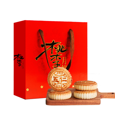 桃李 京式月饼 8饼8味 800g