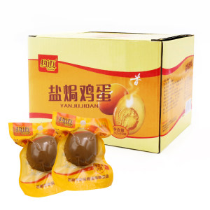热迈 盐焗鸡蛋 20枚*40g 共800g