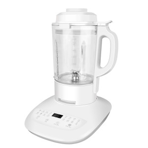 新款热销 志高 升级AIR静音款 破壁料理机 多功能辅食机 1.75L