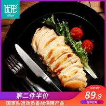 第二件半价！优形健身即食鸡胸肉100g*8袋