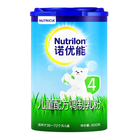 Nutrilon 诺优能 儿童配方调制乳粉 4段 800g *2件