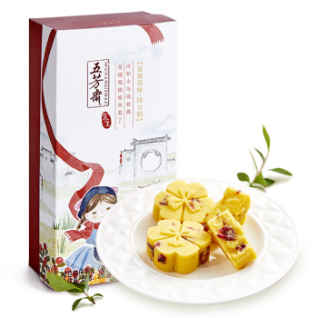 五芳斋绿豆糕伴手礼桂花糕