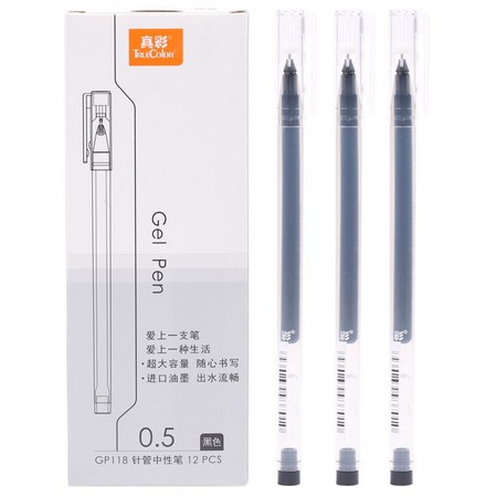 TRUECOLOR 真彩 大容量针管中性笔 0.5mm 黑色 12支