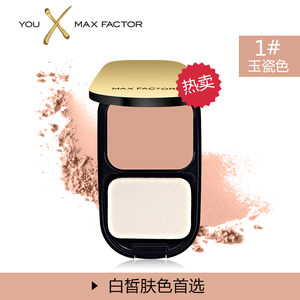 美国 蜜丝佛陀 透滑控油粉饼 干湿两用 SPF20