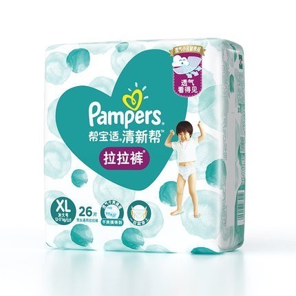 99大促、88VIP：Pampers 帮宝适 清新帮 通用拉拉裤 XL26片