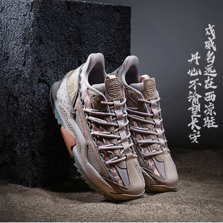 88VIP：LI-NING 李宁 CF溯X敦煌博物馆·拓 ALIEN守望者 男子运动鞋