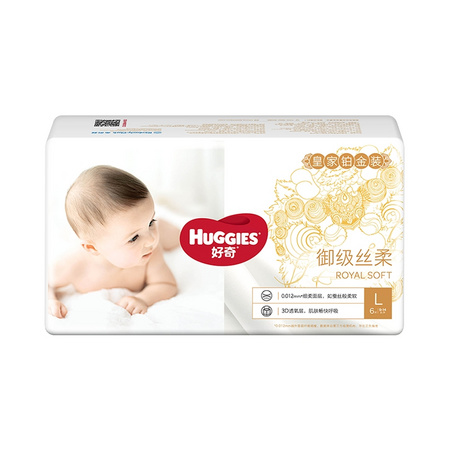 HUGGIES 好奇 皇家铂金装 纸尿裤 L6