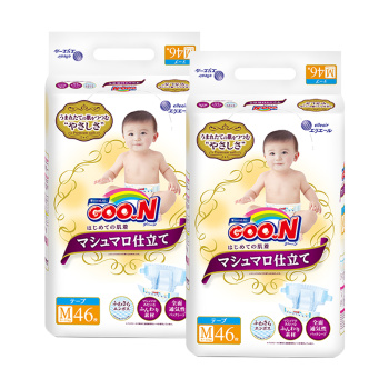 GOO.N 大王 棉花糖系列 婴儿纸尿裤 M46片*2包