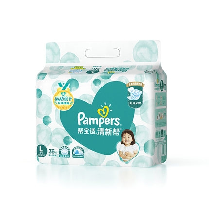 Pampers 帮宝适 清新帮泡泡纸尿裤 L32片*4+帮宝适清新帮泡泡拉拉裤M50*1 +凑单品