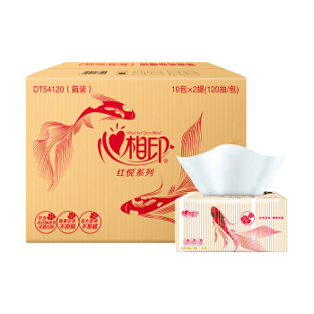 聚划算百亿补贴：心相印 红悦锦鲤系列 抽纸 3层*120抽*24包（125*190mm）