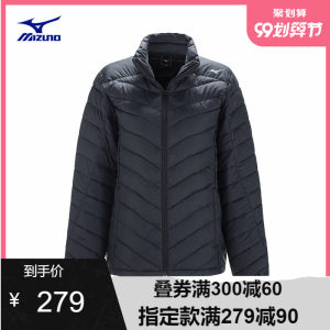 日本 美津浓 Mizuno Warmer 经典款男士棉服 279元包邮