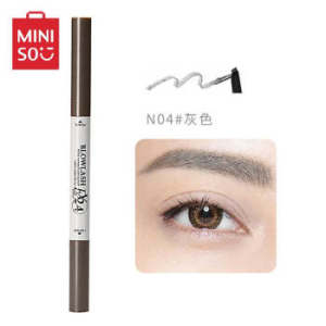 MINISO 名创优品 双头自动眉笔 #N04灰色 *3件