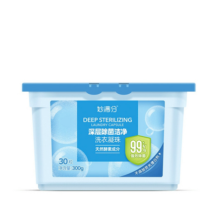 88VIP：妙满分 洗衣凝珠 10g*90颗