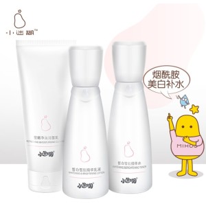 小迷糊 烟酰胺美白礼盒（洗面奶100g+爽肤水150ml+乳液120ml）