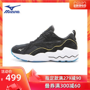 日本 美津浓 Mizuno Wave Rider 1 Premium 减震耐磨复古休闲鞋 499元包邮