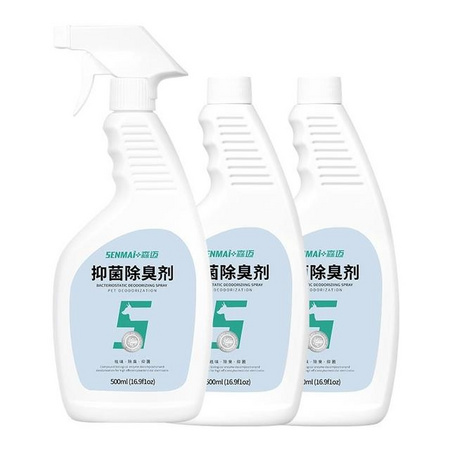 森迈 宠物除臭剂 500ml*3瓶
