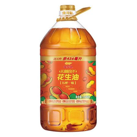 88VIP：金龙鱼 不油腻轻年花生油 5.436L *3件