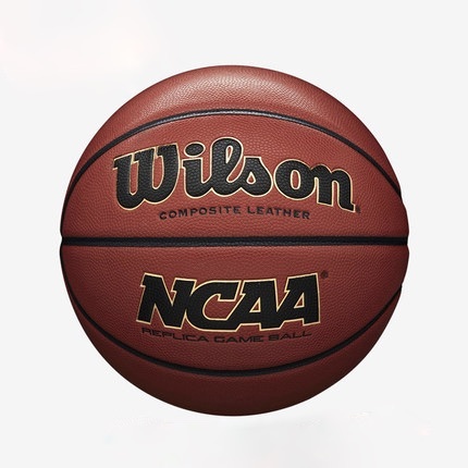 Wilson威尔胜 WTB0730国际版复刻篮球