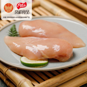 国家队战备食品 凤祥 去皮鸡胸肉500g*6袋 0激素0添加