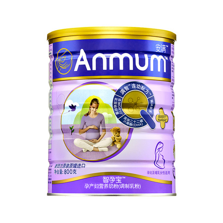 88VIP：Anmum 安满 孕妇奶粉 800g
