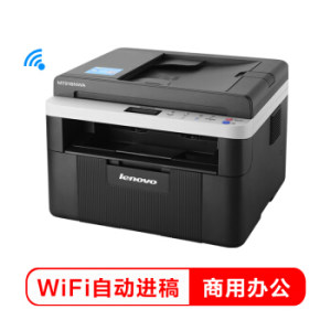 Lenovo 联想 M7216NWA 激光一体机