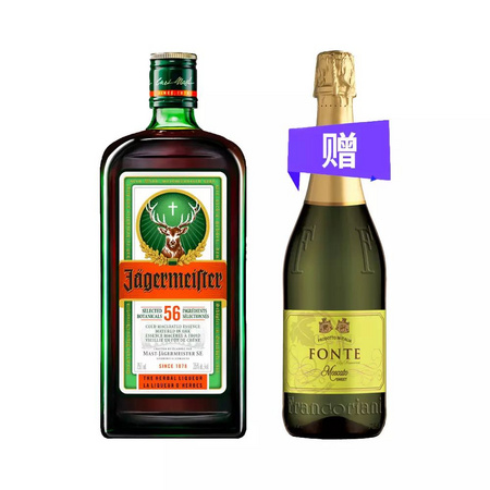 聚划算百亿补贴：野格 力娇酒 700ml +送 莫斯卡托甜型葡萄酒 750ml