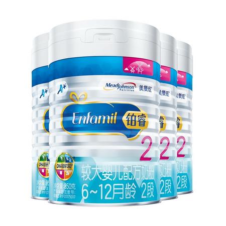 88VIP：MeadJohnson Nutrition 美赞臣 铂睿 婴儿配方奶粉 2段 850g 4罐