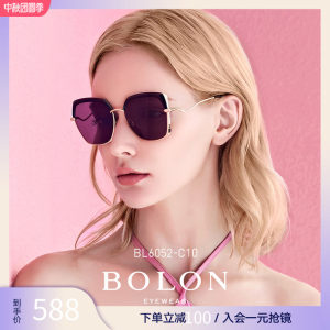 暴龙 18款 蝶形镜框 异形镜腿 女偏光太阳镜 显脸小 588元凉秋价