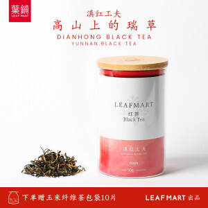 神价 知乎好评 叶铺 高端 滇红茶 50g