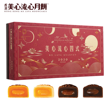 Maxim`s 美心 流心四式月饼礼盒流心奶黄芝士巧克力咖啡 360g