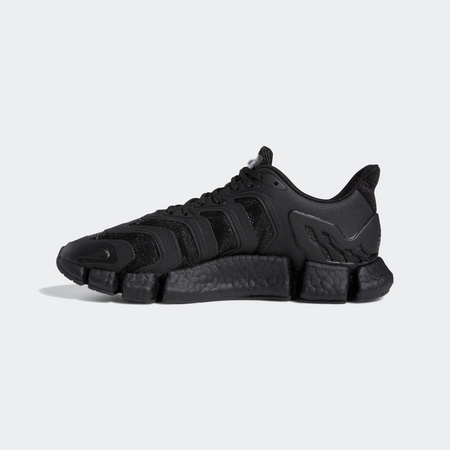 adidas 阿迪达斯 Climacool Vento 中性跑步鞋