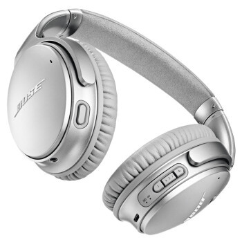 BOSE QuietComfort 35 II 头戴式蓝牙降噪耳机