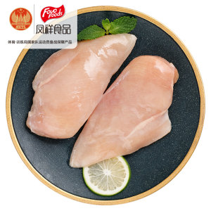 国家队战备食品 凤祥 去皮鸡胸肉500g*6袋 0激素0添加 59.9元划算价
