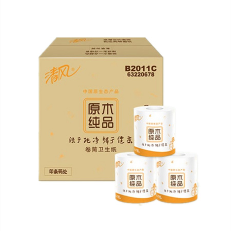 88VIP：Breeze 清风 有芯卷纸 4层110g*32卷 *4件
