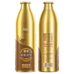 雪花 原浆壹号精酿啤酒 1L*2瓶 现酿现发 56元冷链运输