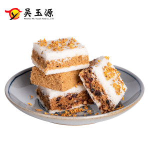 温州特产 吴玉源 传统桂花糕 250g