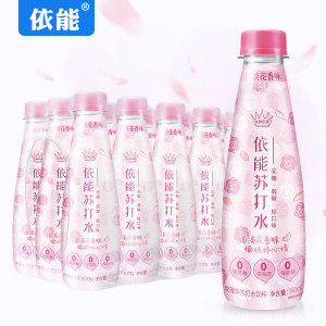 依能 0糖0脂0卡路里 弱碱性苏打水 360ml*15瓶