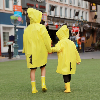 移动专享：KIDNOAM 宝宝儿童雨衣